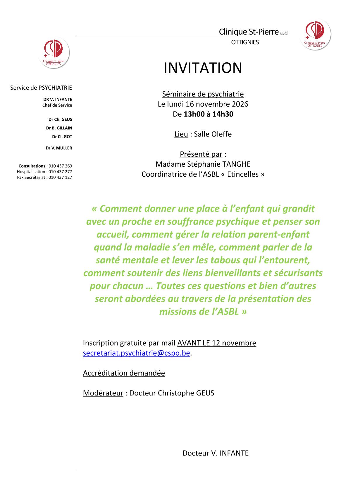 20261116cspo